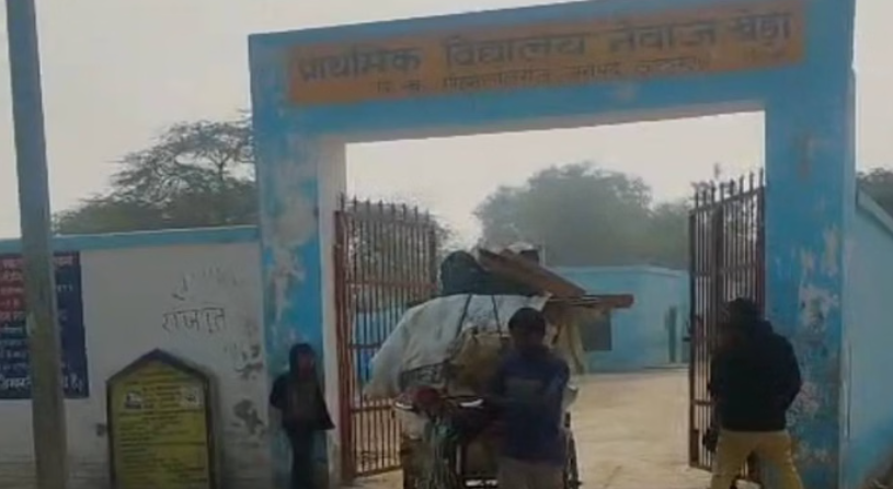 Screenshot 2025-12-31 110930.png